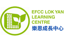 Evangelical Free Church of China Social Service – Evangelical Free Church of China - Lok Yan Learning Centre*